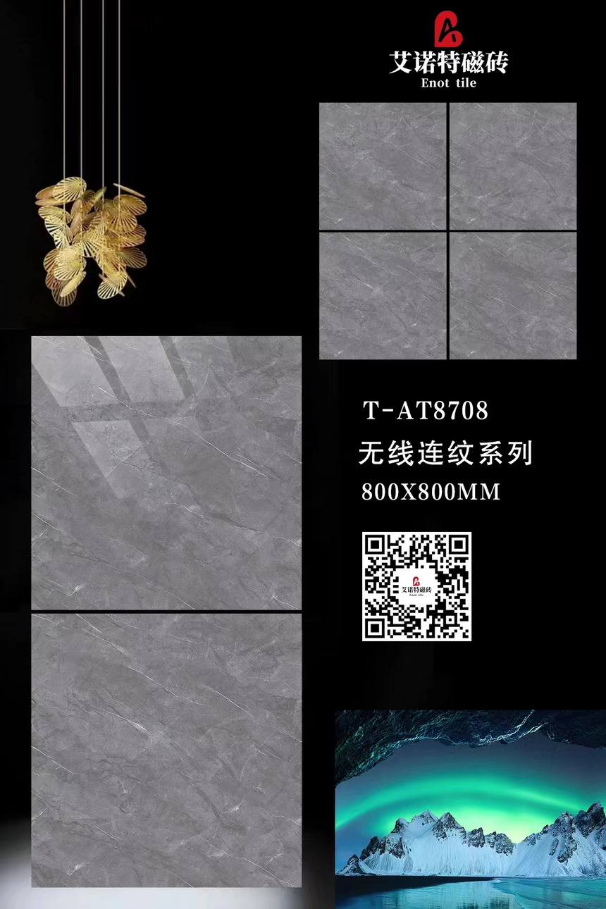 T-AT8708-1.png