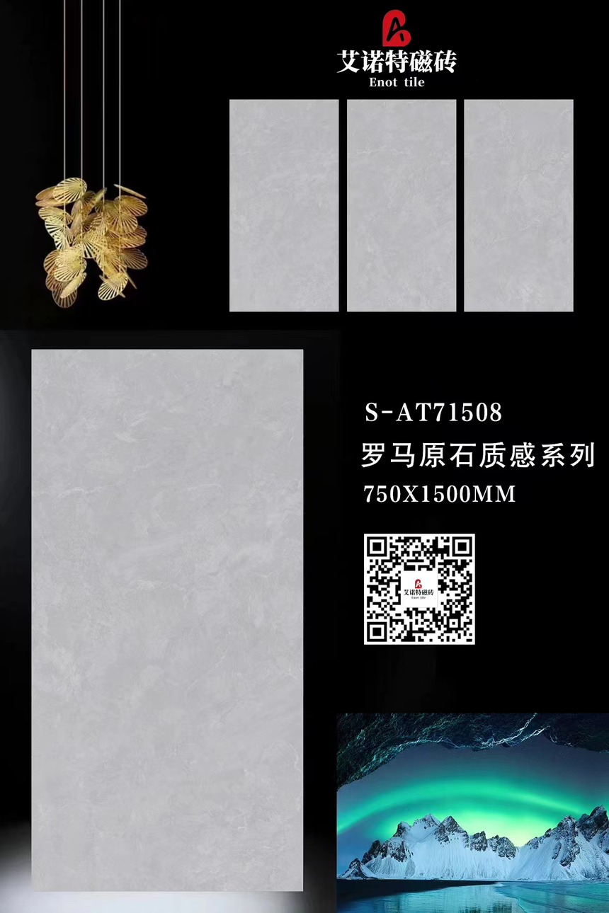 S-AT71508-1.png