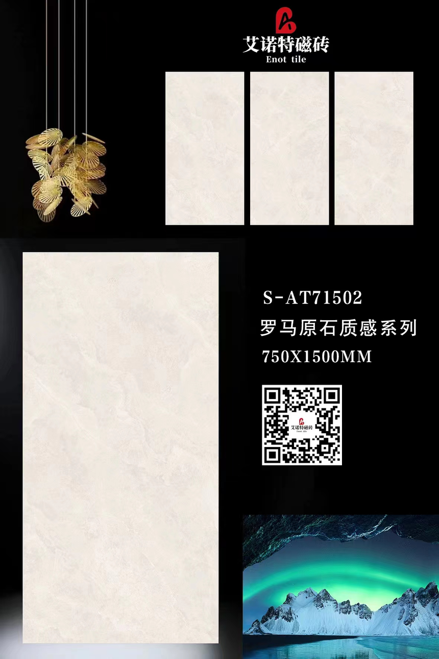 S-AT71502-1.png