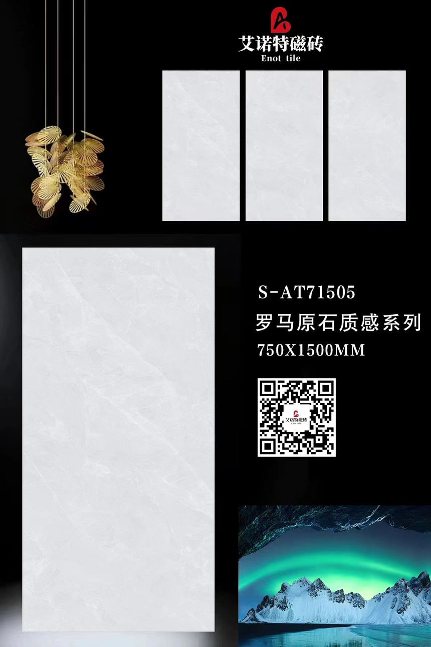 S-AT71505-1.png