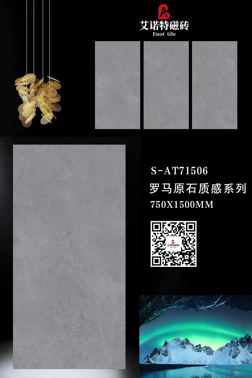 S-AT71506-1.png
