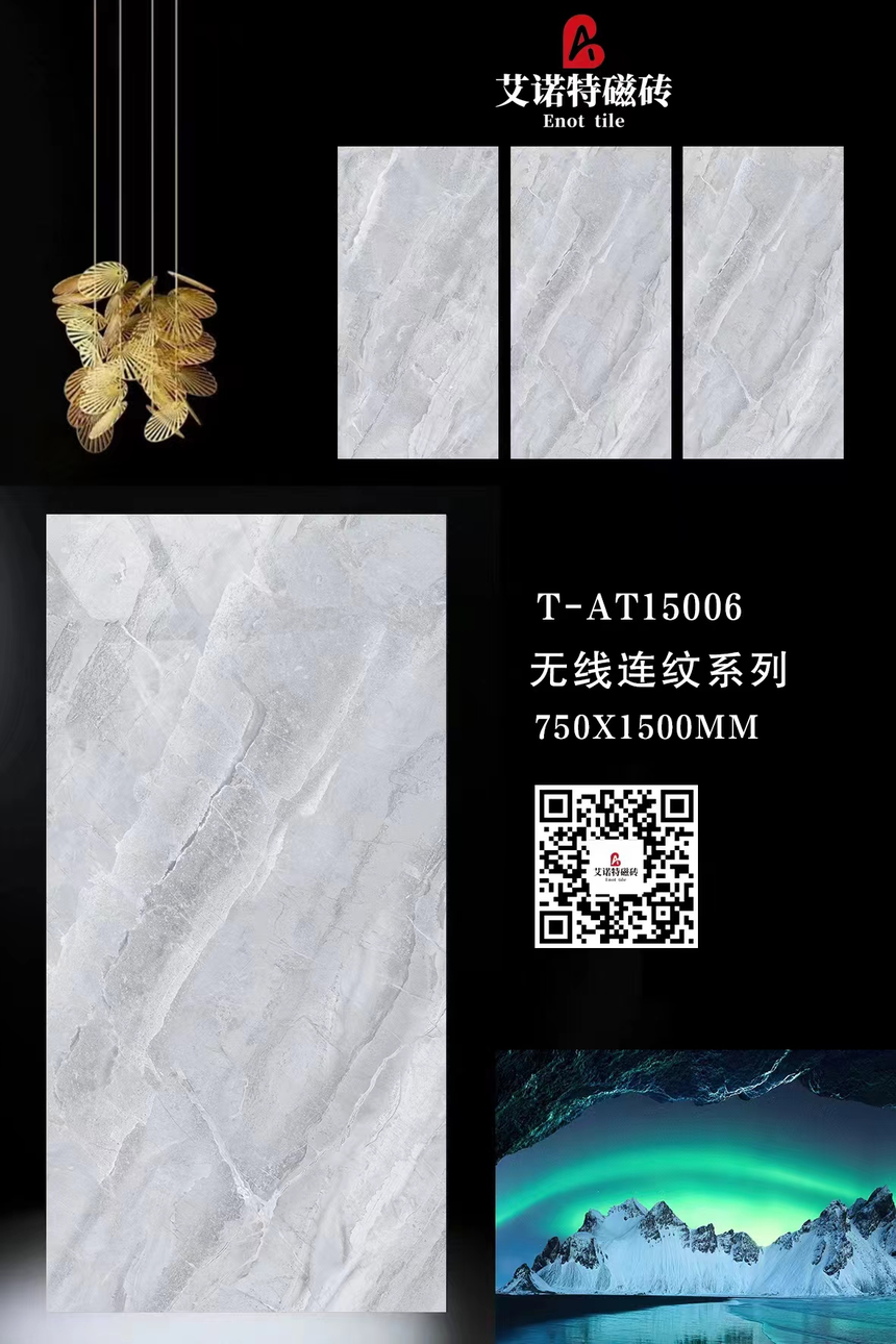 T-AT15006-1.png