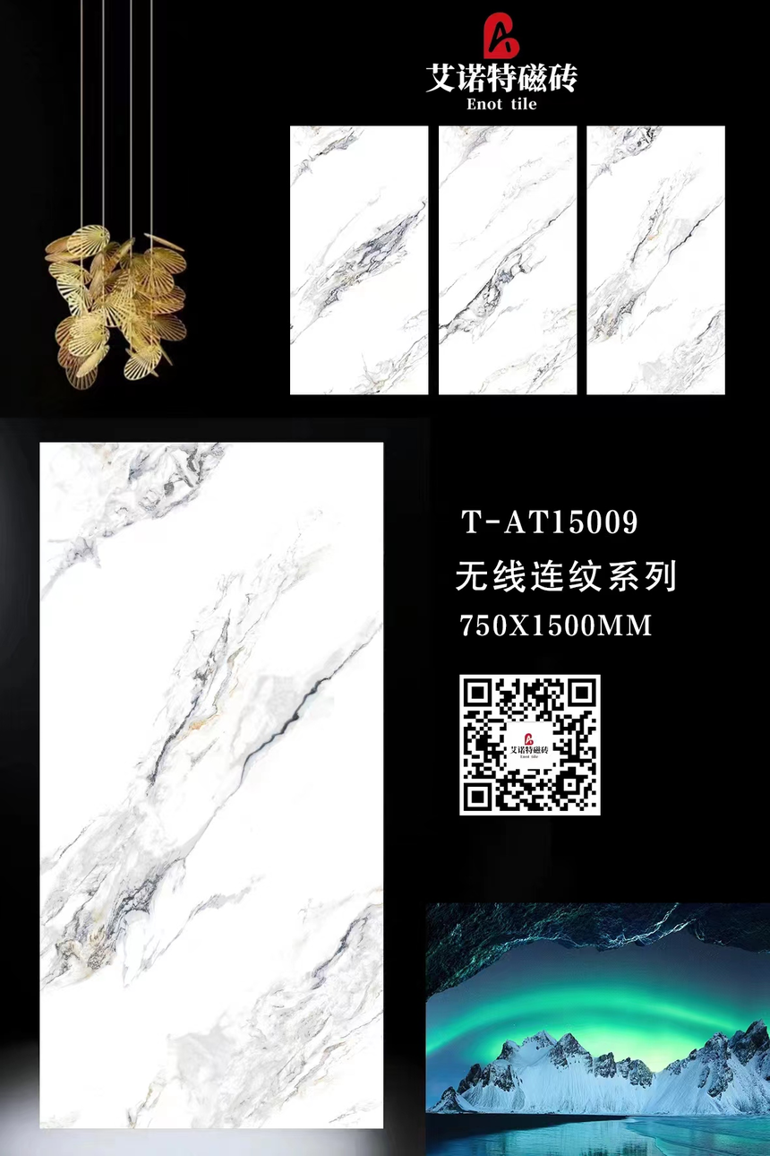T-AT15009-1.png