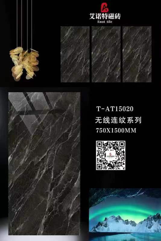 T-AT15020-1.png