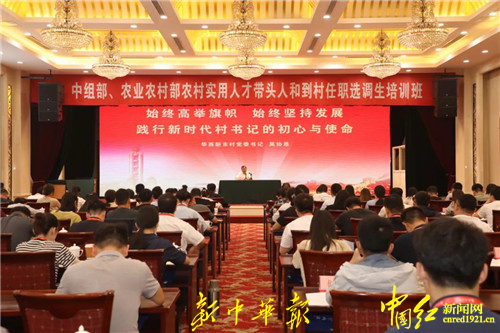 ЭΪ鲿ũҵũ岿ũʵ˲Ŵͷ˺͵ְѡѵڿ1.jpg