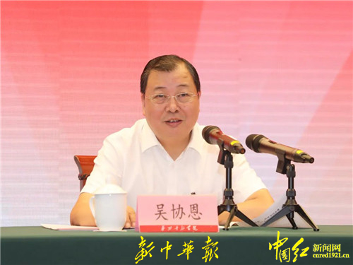 ЭΪ鲿ũҵũ岿ũʵ˲Ŵͷ˺͵ְѡѵڿ2.jpg