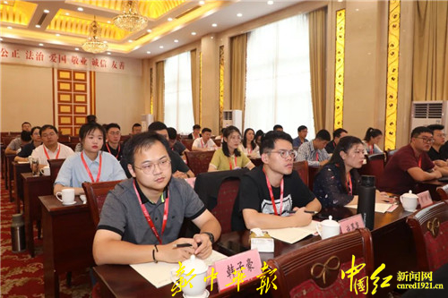 ЭΪ鲿ũҵũ岿ũʵ˲Ŵͷ˺͵ְѡѵڿ3.jpg