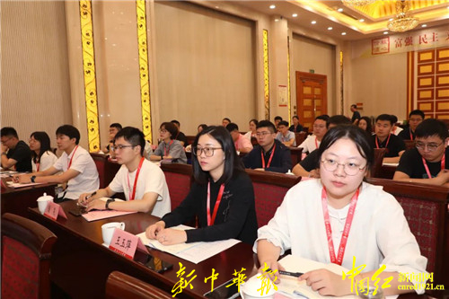 ЭΪ鲿ũҵũ岿ũʵ˲Ŵͷ˺͵ְѡѵڿ4.jpg