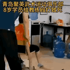 ΢ͼƬ_20230626184820.gif