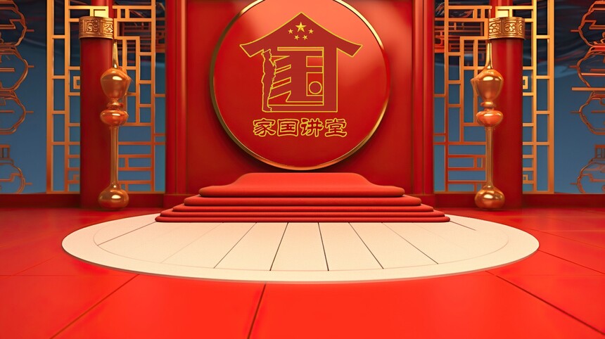 ҹ2024.jpg