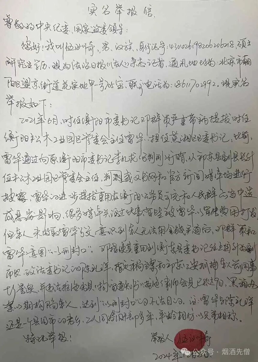 640.jpg