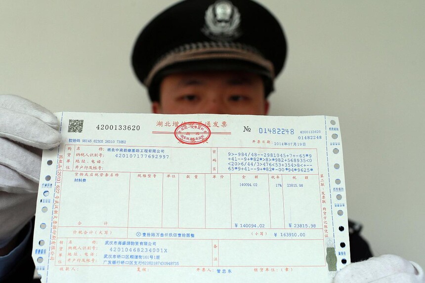 1762670447961973.jpeg 2.jpeg