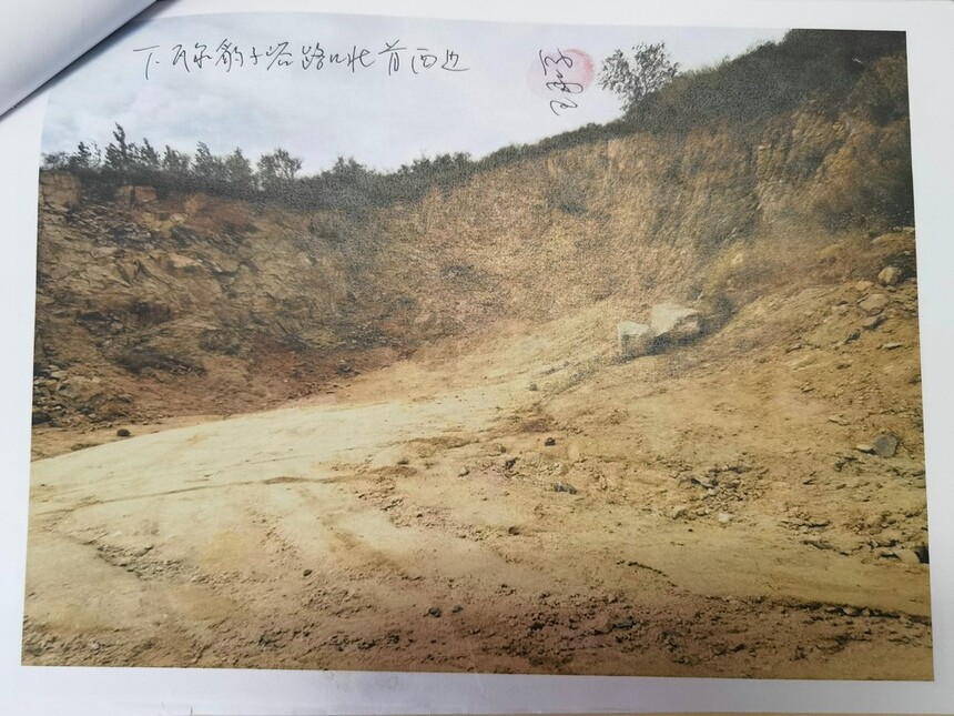 1765547570584694.jpg 山东:贿选金上交镇纪委后,贿选人在村里“一肩挑”8年屡被举报7_副本.jpg