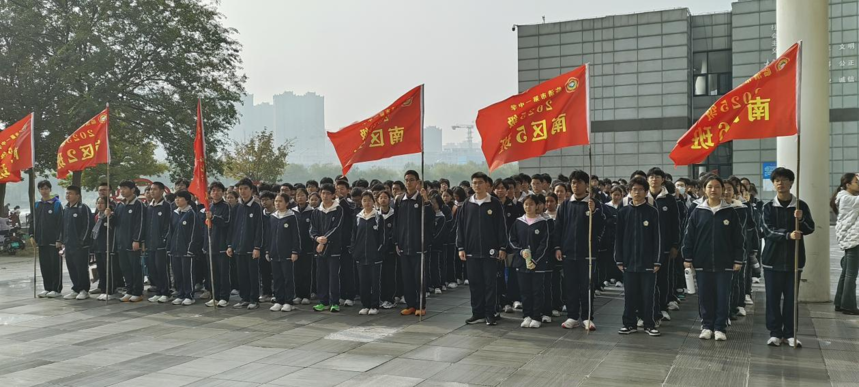 ɽ�������һ��ѧ�����ߵ�˼���Ρ�����ֲ�ҹ��黳 ������ɫѪ��1.png