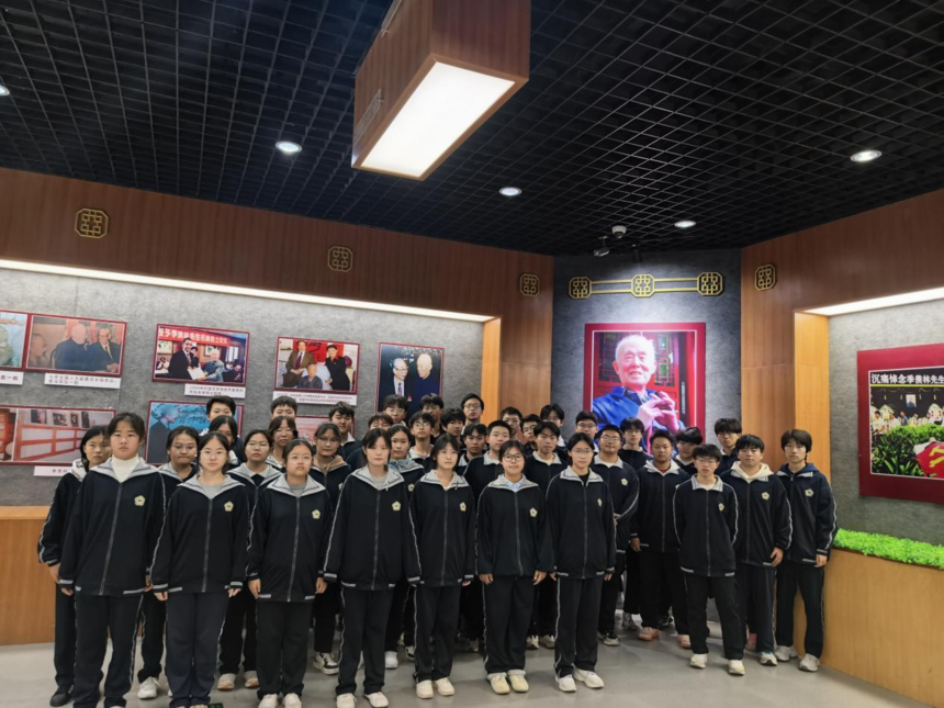 ɽ�������һ��ѧ�����ߵ�˼���Ρ�����ֲ�ҹ��黳 ������ɫѪ��2.png