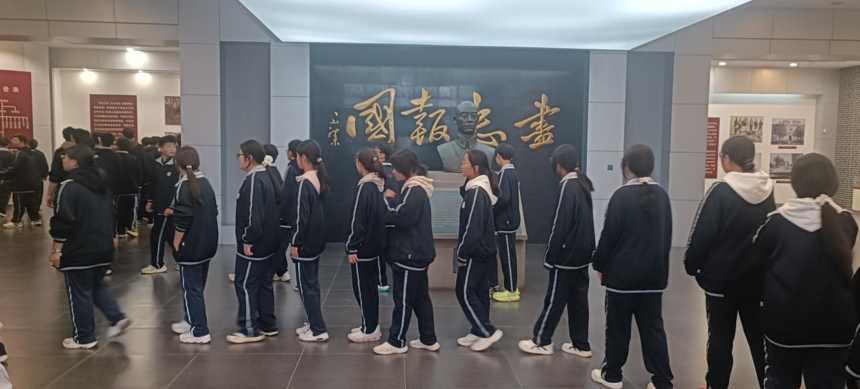 ɽ�������һ��ѧ�����ߵ�˼���Ρ�����ֲ�ҹ��黳 ������ɫѪ��3.png