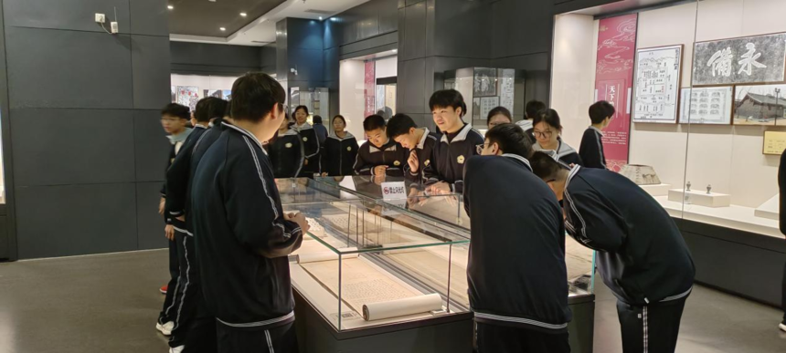 ɽ�������һ��ѧ�����ߵ�˼���Ρ�����ֲ�ҹ��黳 ������ɫѪ��4.png