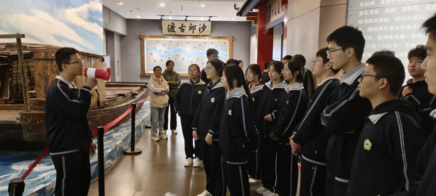 ɽ�������һ��ѧ�����ߵ�˼���Ρ�����ֲ�ҹ��黳 ������ɫѪ��5.png