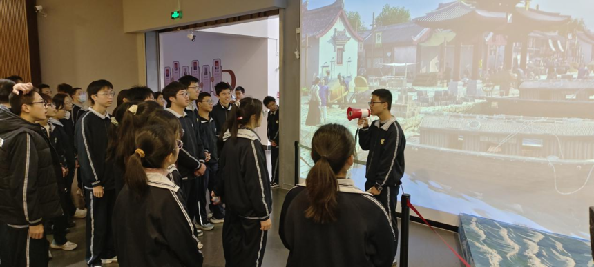 ɽ�������һ��ѧ�����ߵ�˼���Ρ�����ֲ�ҹ��黳 ������ɫѪ��6.png