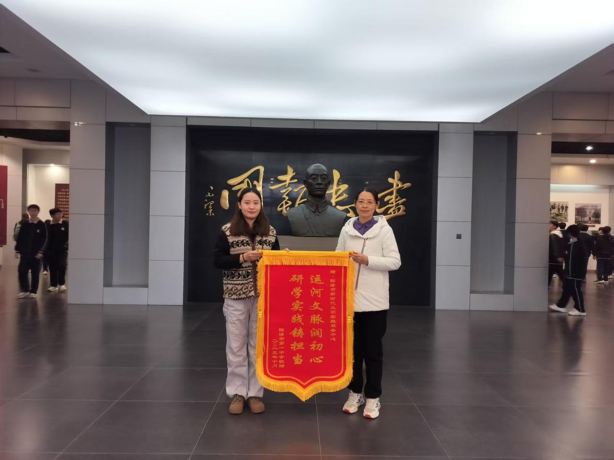 ɽ�������һ��ѧ�����ߵ�˼���Ρ�����ֲ�ҹ��黳 ������ɫѪ��9.png