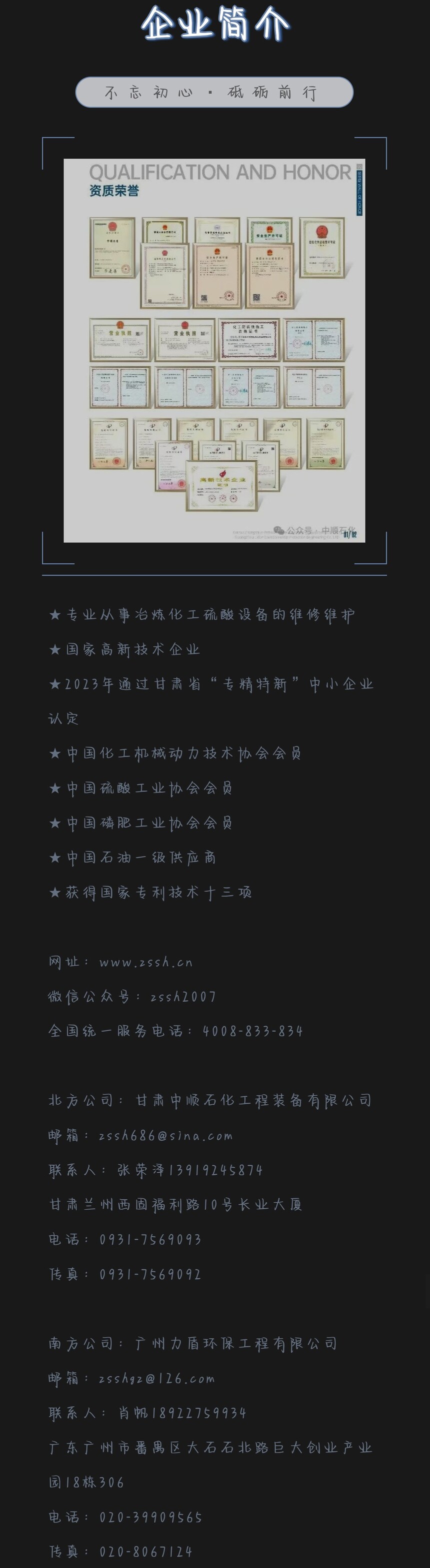1705918280709077.jpg