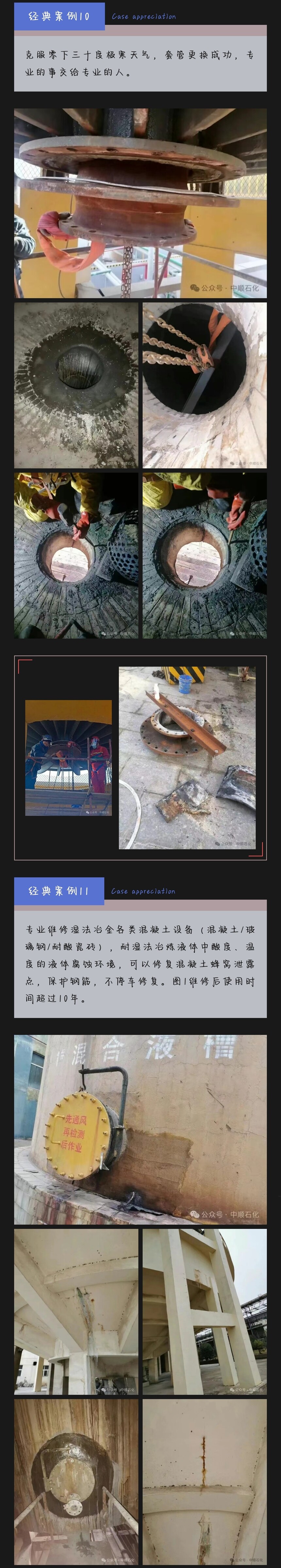 1712572532215273.jpg