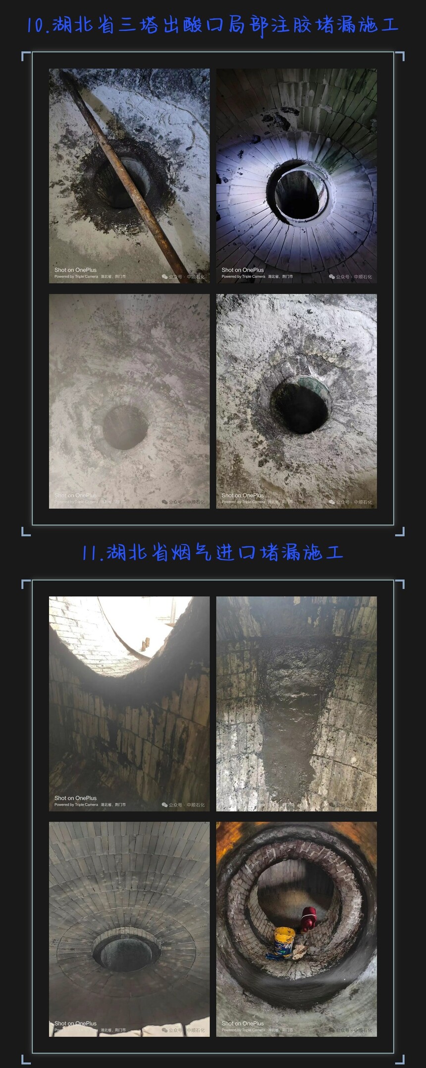 1714394945610780.jpg