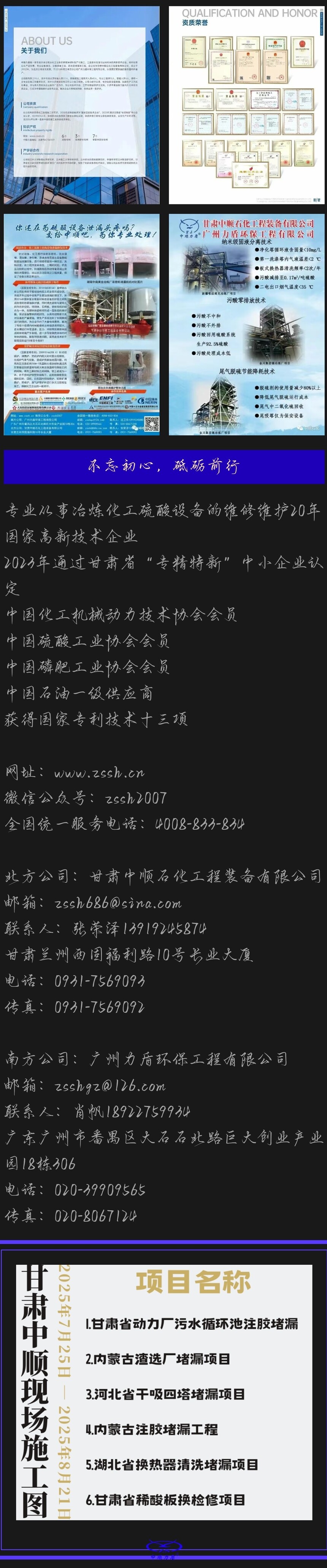 1755755265519032.jpg