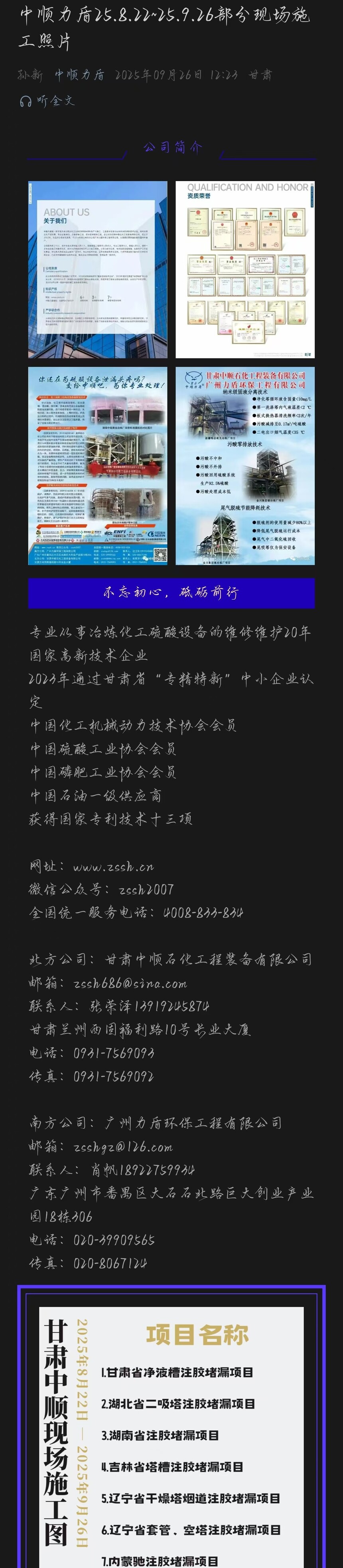 1758861462632149.jpg