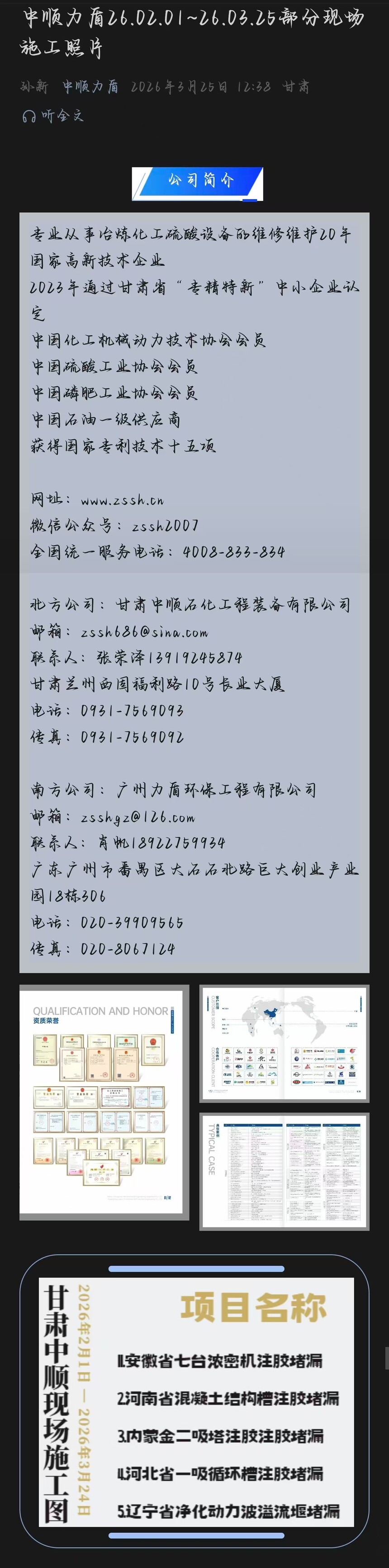 1779843346451351.jpg
