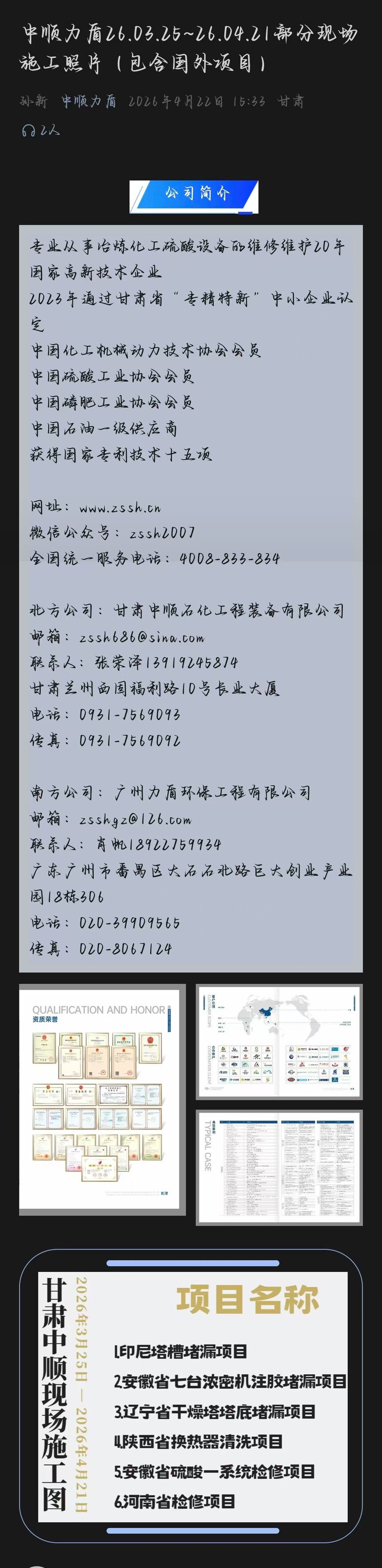 1779843590855874.jpg