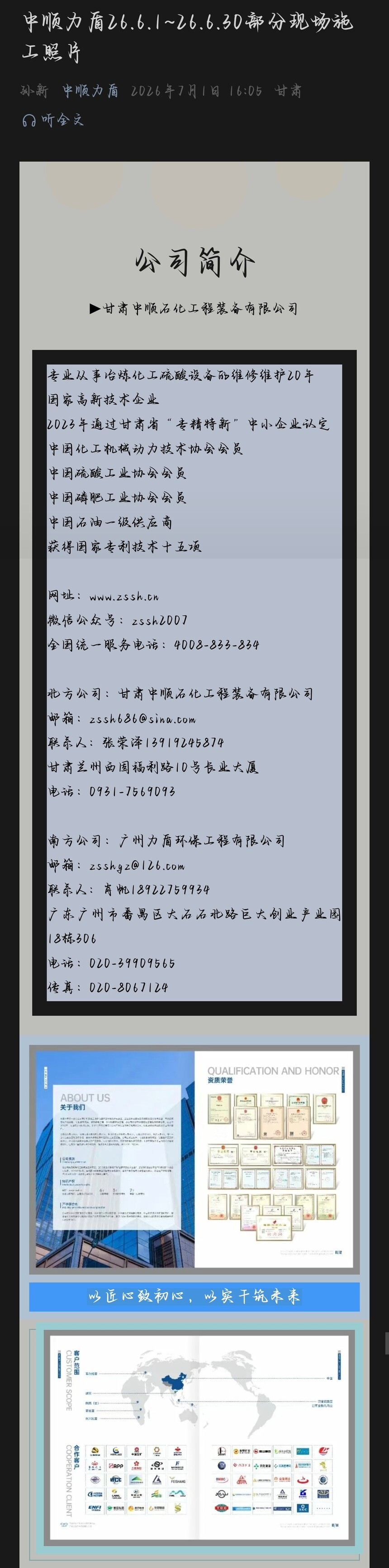 1782978668326553.jpg