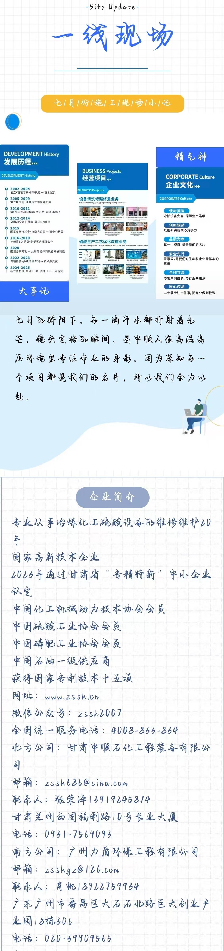 1785486021167978.jpg