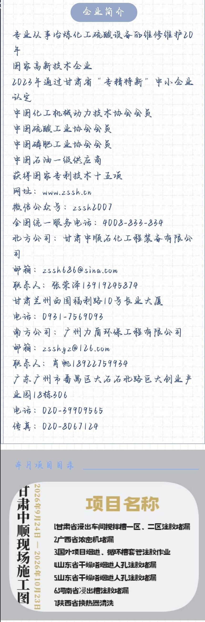 1792744216346521.jpg