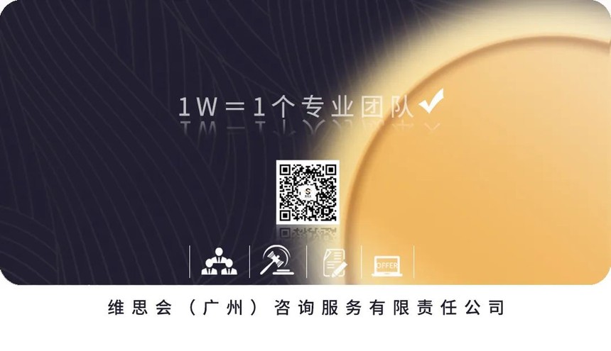 ΢ͼƬ_20220813191331.jpg