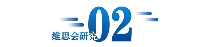 ΢��ͼƬ_20220813191933.jpg