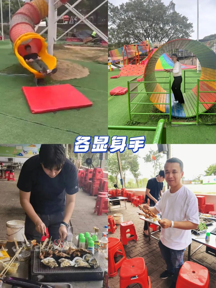 1681393128647449.jpg 4.jpg