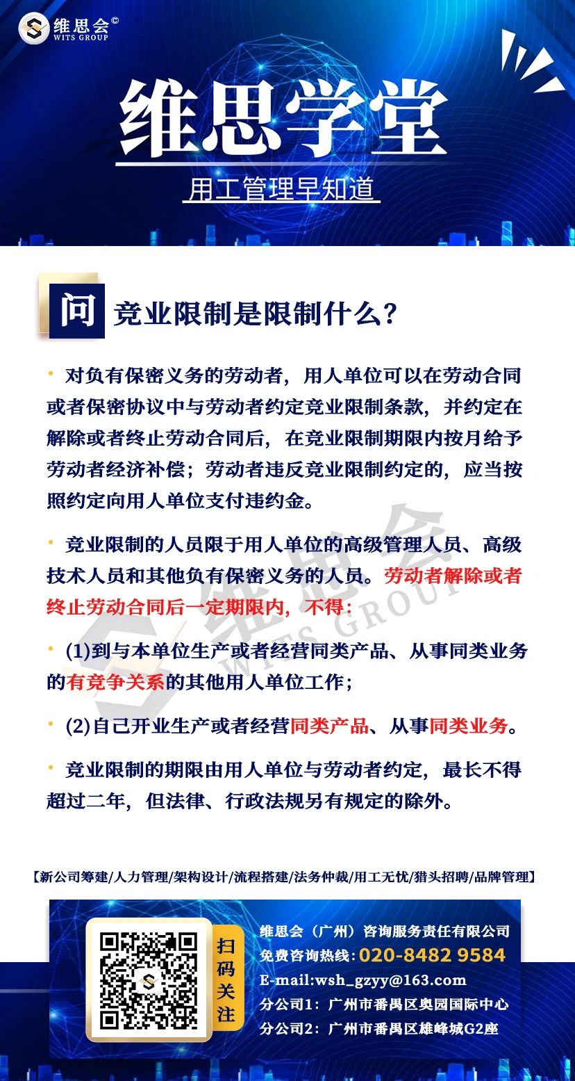 1692191155979683.jpg 微信图片_20230816210228.jpg
