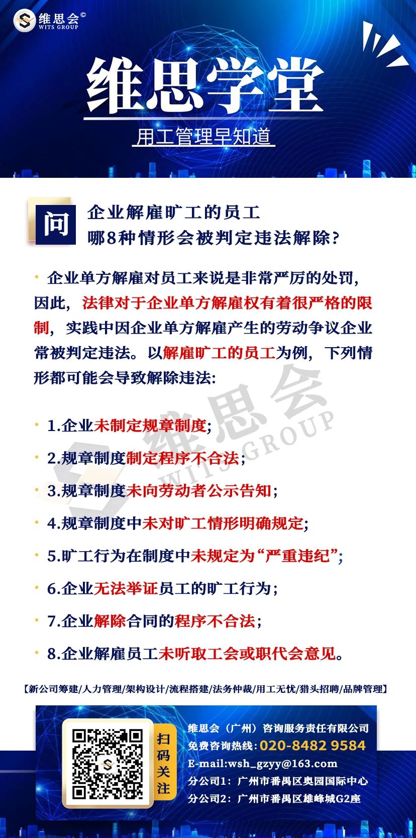 1692191883469691.jpg 微信图片_20230816211716.jpg