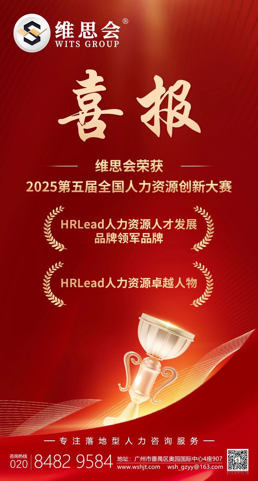 1772247368566498.jpg 微信图片_2026-02-28_105458_900.jpg