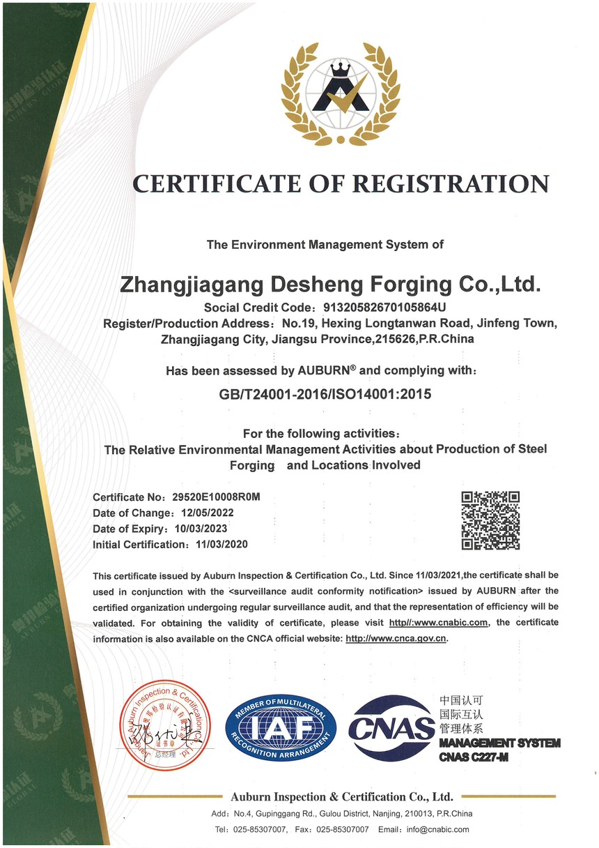 02-1-2 ϵ֤֤---Ӣ 2022.5.12---2023.3.10.jpg