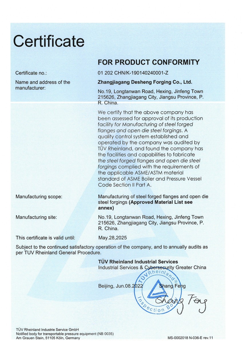 6-2.1ASME ֤---ϼ 20220716.jpg