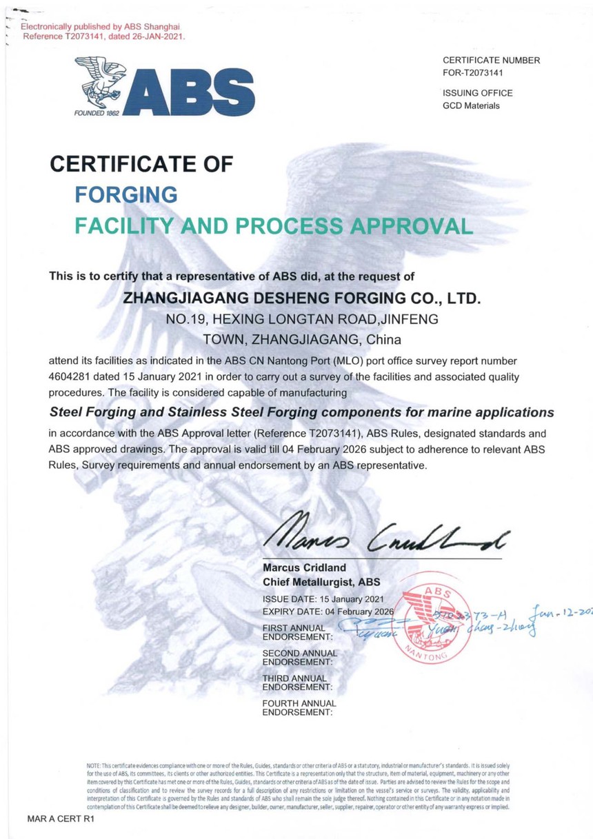 08 ABS ֤ 2021.1.15---2026.2.jpg