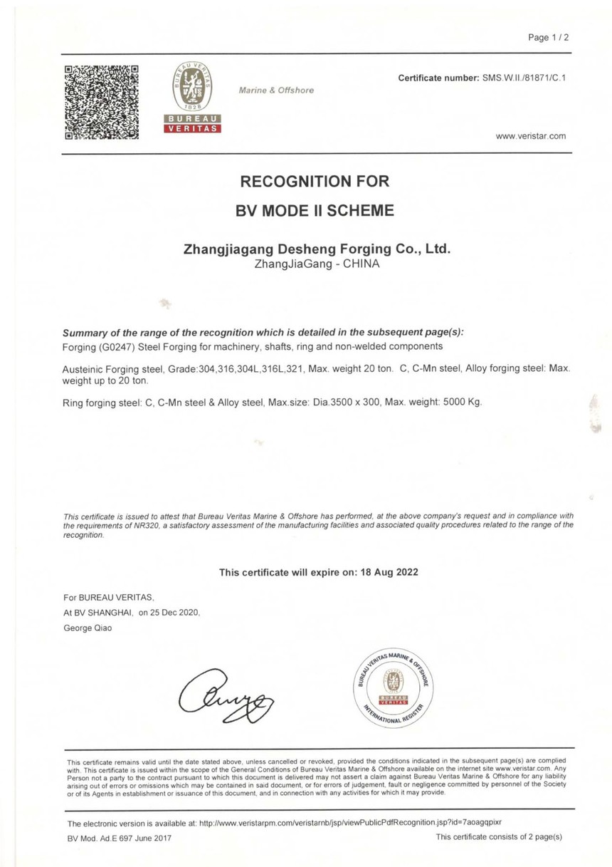 14-2 BV ֤ C.1 2020.12.25---2022.08.jpg