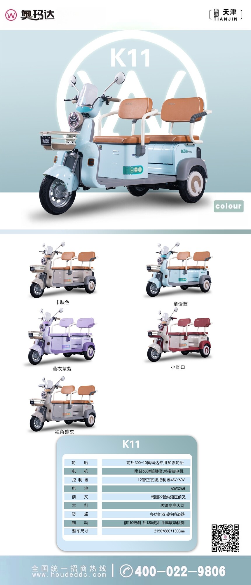 k11.jpg