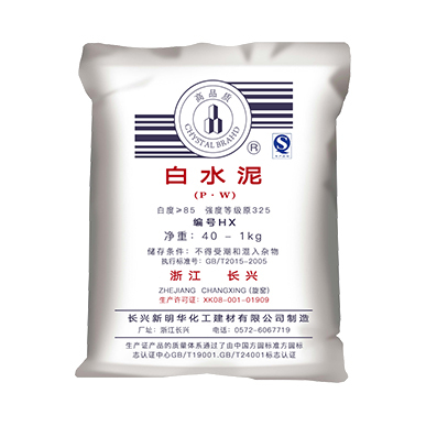“水晶”牌系列白水泥