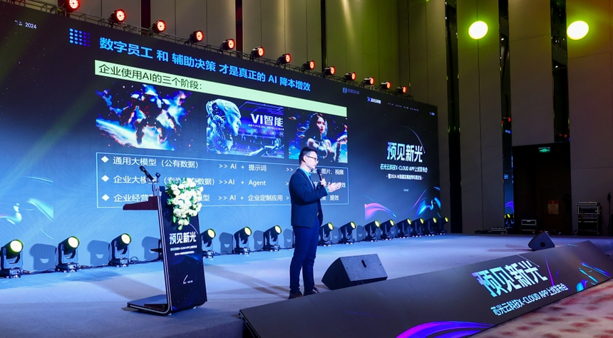 1706854142852929.png 微信截图_20240130132652.png