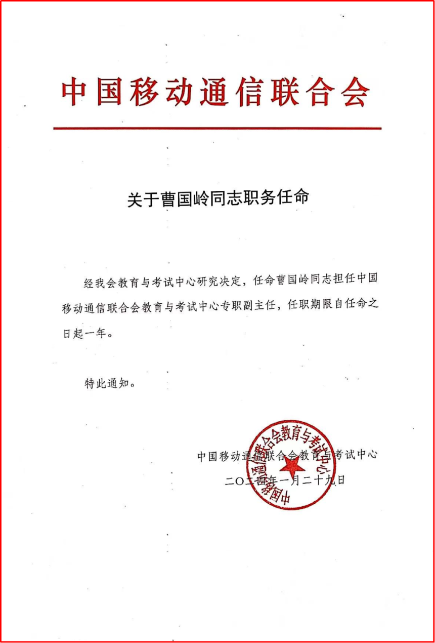 640 (1).png