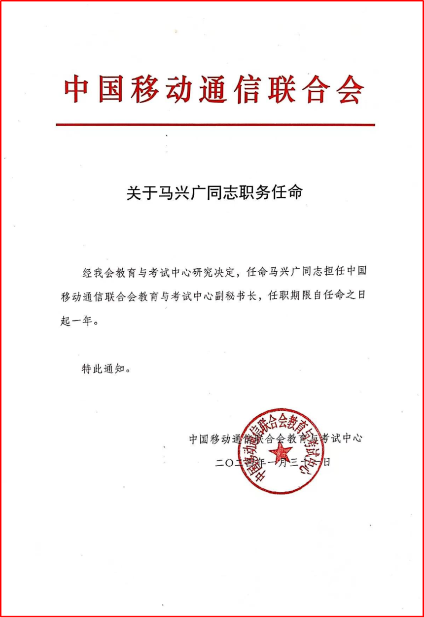 640 (2).png