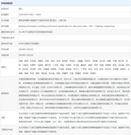 bf8ecc6a9f39f14bb1b9826b70f96ee.png